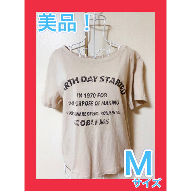 COCO DEAL(ココディール)の美品❗️ココディール COCODEAL⭐︎ヴィンテージ加工 ロゴTシャツ レディースのトップス(Tシャツ(半袖/袖なし))の商品写真