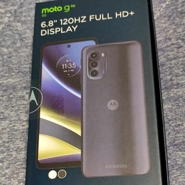 新品　moto g 52j  5G  インクブラック 1