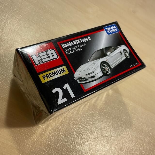 Takara Tomy(タカラトミー)の箱　トミカ　ホンダNSX Type R エンタメ/ホビーのおもちゃ/ぬいぐるみ(ミニカー)の商品写真