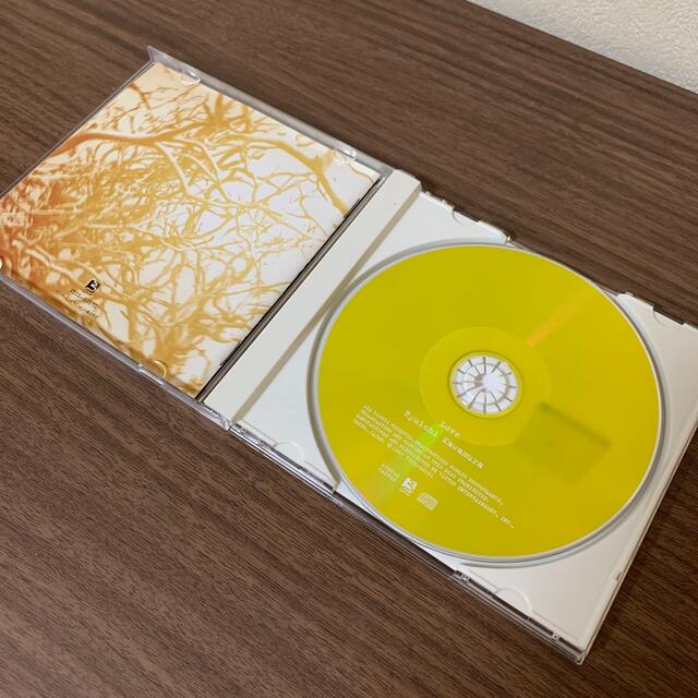 河村隆一　Love エンタメ/ホビーのCD(ポップス/ロック(邦楽))の商品写真