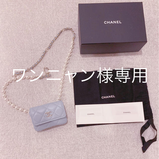 CHANEL シャネル　ウエストポーチ　ウエストバッグ