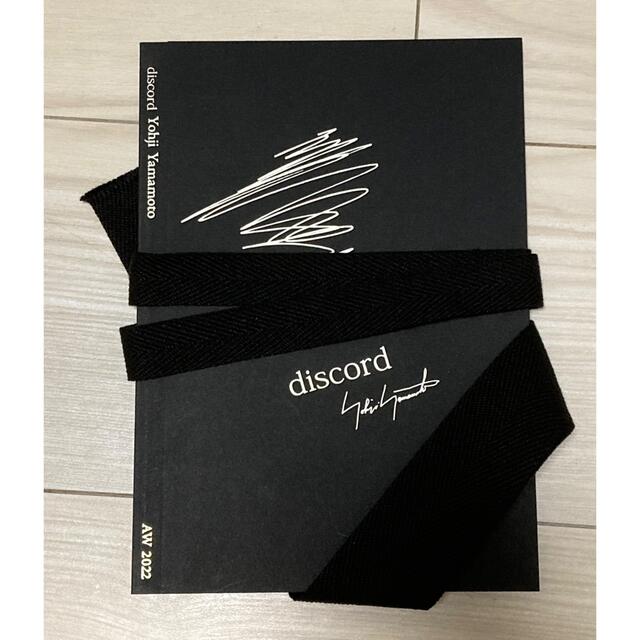 Yohji Yamamoto yohji yamamotoヨウジヤマモト discord カタログの通販 by B discord yohji yamamoto ディスコードヨウジヤマモトカタログ