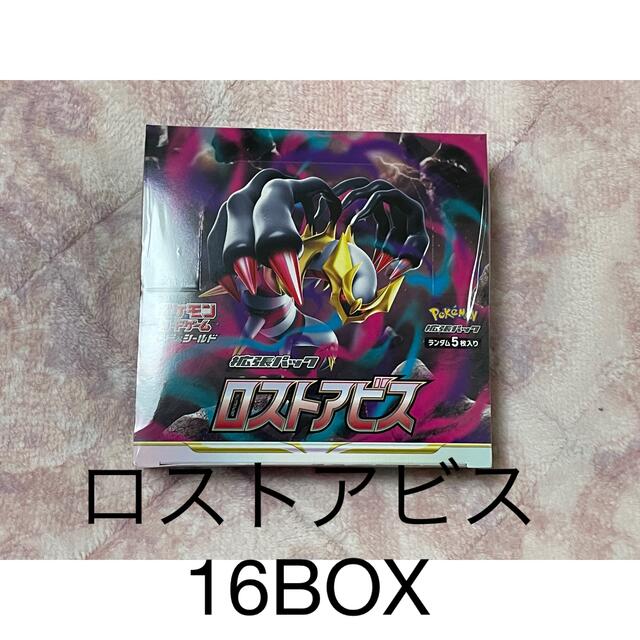 正規通販 - ポケモン ポケモンカード 16BOX シュリンク付き BOX ロスト