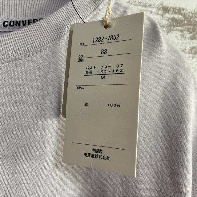 CONVERSE(コンバース)の新品　コンバース  オールスター　スニーカー刺繍　Tシャツ　M レディースのトップス(Tシャツ(半袖/袖なし))の商品写真