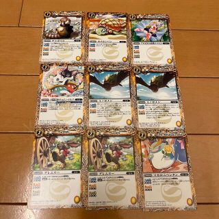 バンダイ(BANDAI)のバトルスピリッツ　カード　９枚　イエロー(シングルカード)