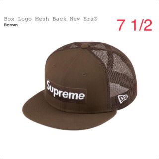 シュプリーム(Supreme)のSupreme Box Logo Mesh Back New Era 7-1/2(キャップ)