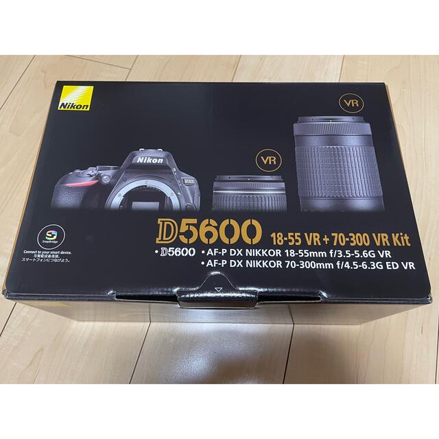 Nikon D5600 ダブルズームキット