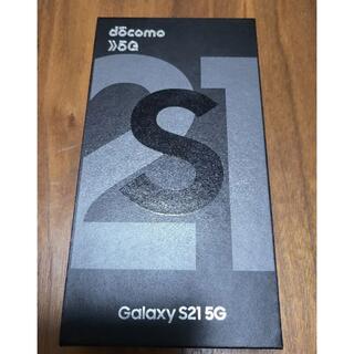 ギャラクシー(Galaxy)のGalaxy S21 5G ファントムグレー  新品未開封(スマートフォン本体)