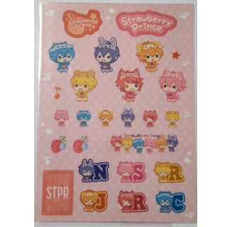 新品未使用！すとぷり　あにまるくりあすてっかー☆(アイドルグッズ)