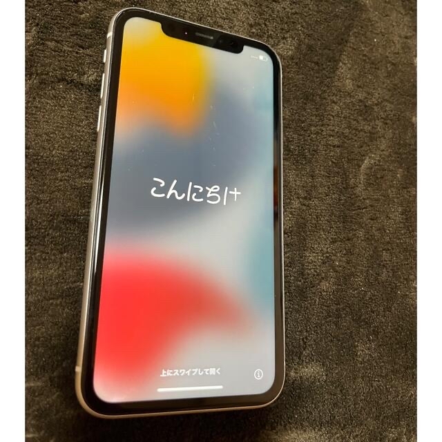 iPhone(アイフォーン)のApple iPhone11 128GB ホワイト  スマホ/家電/カメラのスマートフォン/携帯電話(スマートフォン本体)の商品写真