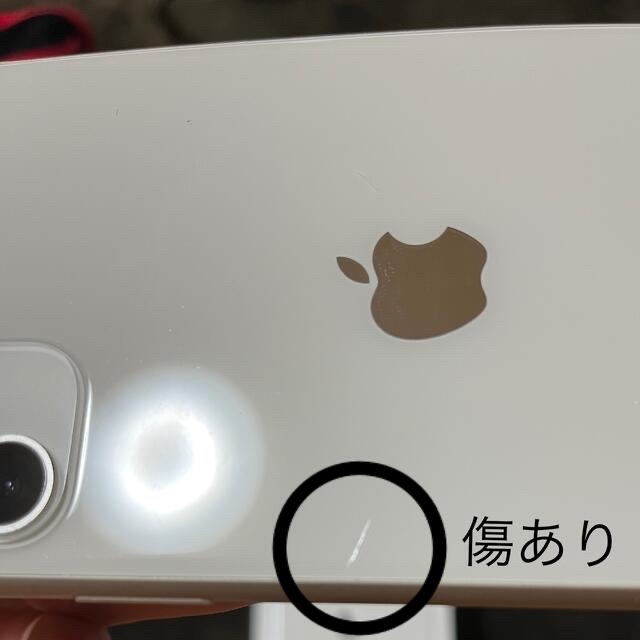 iPhone(アイフォーン)のApple iPhone11 128GB ホワイト  スマホ/家電/カメラのスマートフォン/携帯電話(スマートフォン本体)の商品写真