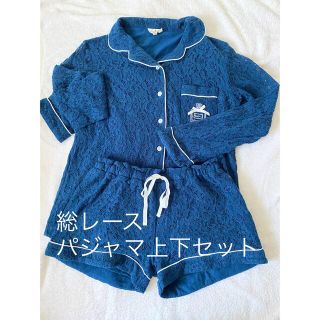 フルーツオブザルーム(FRUIT OF THE LOOM)の【美品】上下セット レディース ルームウェア 長袖 レース(パジャマ)