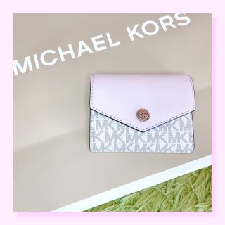 マイケルコース(Michael Kors)の【新品】MKレディース用折財布（バニラ/ピンク）- JET SET(財布)