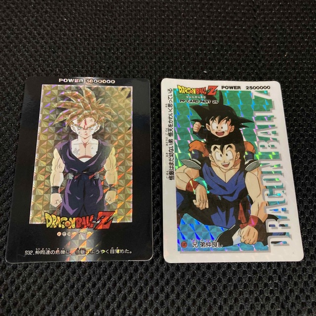 ドラゴンボール カードダス 孫悟飯&兄弟仲良し 2枚の通販 by ドラゴンボール カードダス 孫悟飯&兄弟仲良し 2枚の通販 by