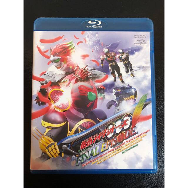 【美品】仮面ライダーオーズ　blu-ray　全12巻　+　ファイナルエピソード