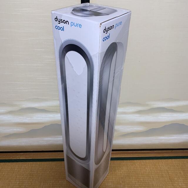 11590円 新作モデル ダイソン Pure Cool 空気清浄機能付タワーファン TP00 WS