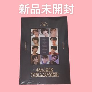 【新品未開封】Golden Child Game changer アルバム (K-POP/アジア)