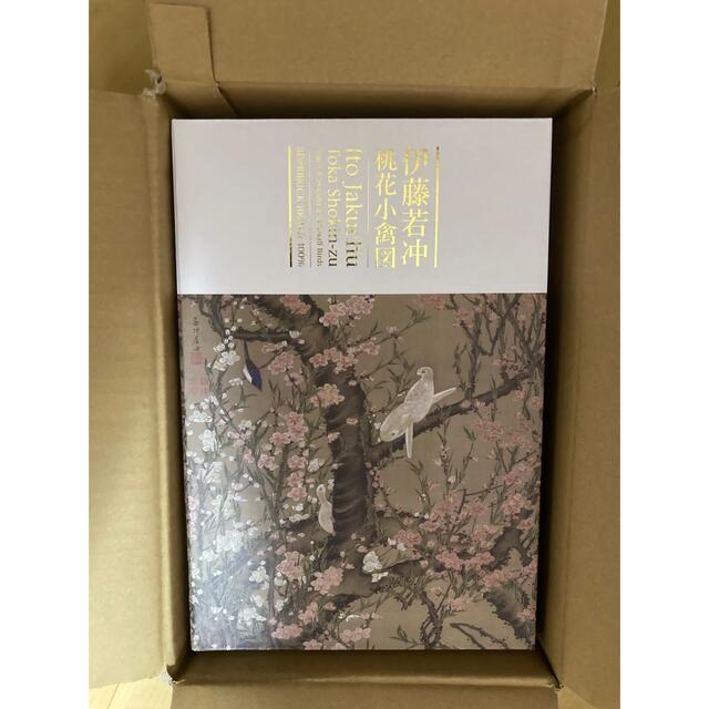 【新品未開封】BE@RBRICK伊藤若冲「桃花小禽図」100% & 400%