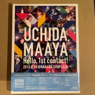 UCHIDA　MAAYA　Hello，　1st　contact！　2016．2．(ミュージック)