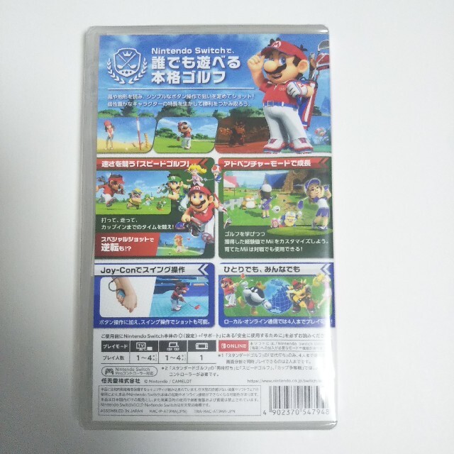 マリオゴルフ スーパーラッシュ Switch エンタメ/ホビーのゲームソフト/ゲーム機本体(家庭用ゲームソフト)の商品写真