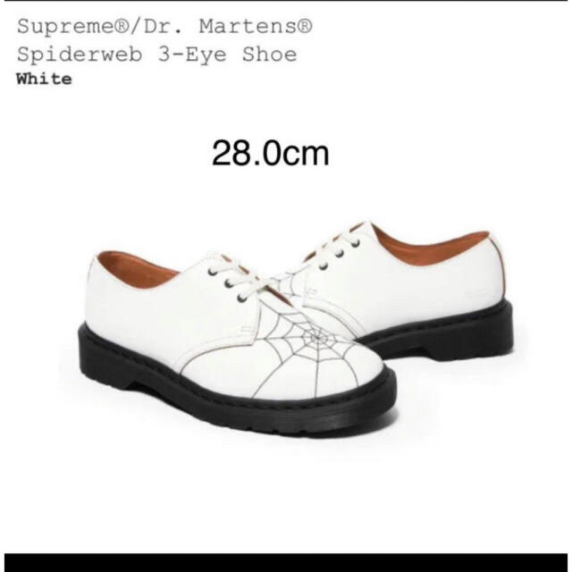 Supreme Dr. Martens Spiderweb 3-Eye Shoe