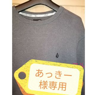 ボルコム(volcom)のあっきー様専用　VOLCOM　サイズL　サーマルロングTシャツ(Tシャツ/カットソー(七分/長袖))