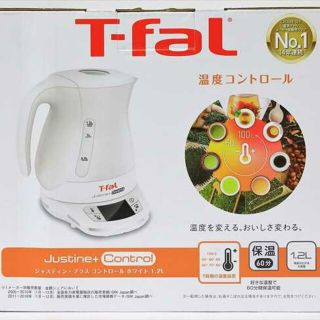 ティファール(T-fal)のティファール T-fal 電気ケトル ジャスティンプラスコントロール ホワイト(電気ケトル)