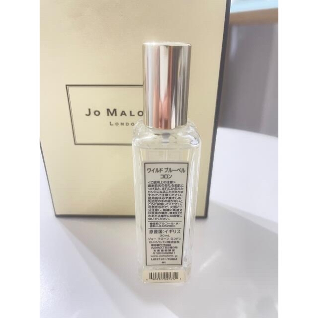 Jo Malone - ジョーマローン ワイルドブルーベル コロンの通販 by moko|ジョーマローンならラクマ Jo Malone - ジョーマローン ワイルドブルーベル コロンの通販 by moko|ジョーマローンならラクマ