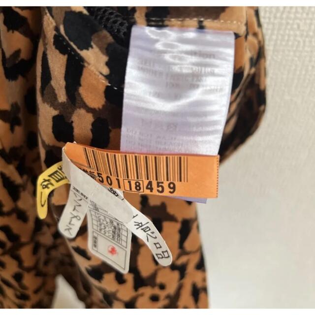wackomaria 21ss レオパード ベロア ショートパンツ ワコマリア