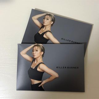 キラバーナ　KILLER BURNER  2箱セット(ダイエット食品)