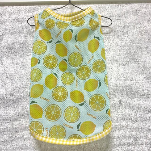 犬服 ハンドメイド メッシュ レモン タンクトップ オーダーページ 大人