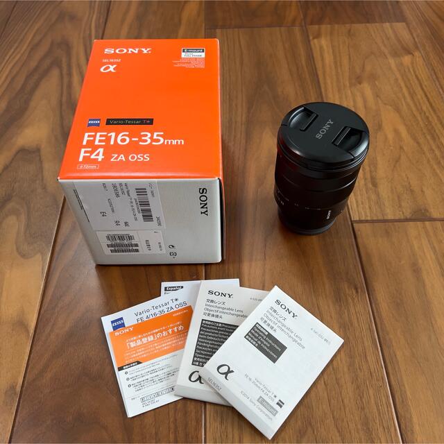 FE 16-35mm F4 ZA OSS SEL1635Z