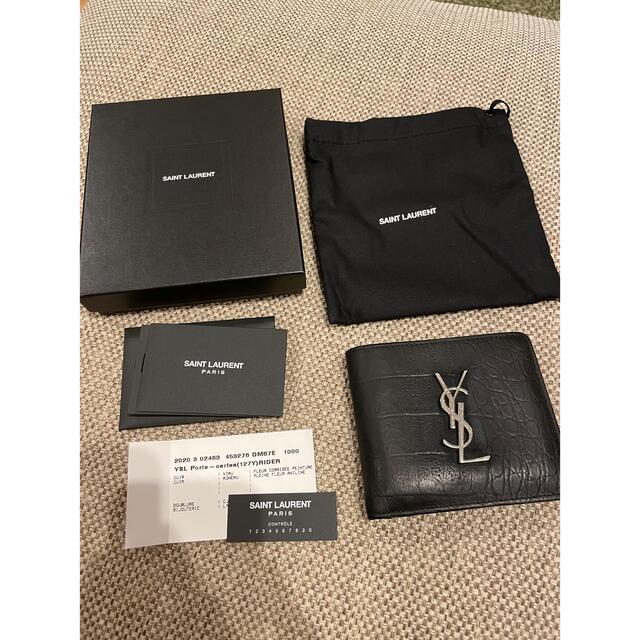 Saint Laurent(サンローラン)のSAINT LAURENT 二つ折り財布 メンズのファッション小物(折り財布)の商品写真