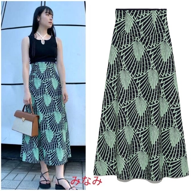 Lily Brown(リリーブラウン)の新品タグ付　幾何学柄スカート　紺　緑　LILY BROWN レディースのスカート(ロングスカート)の商品写真