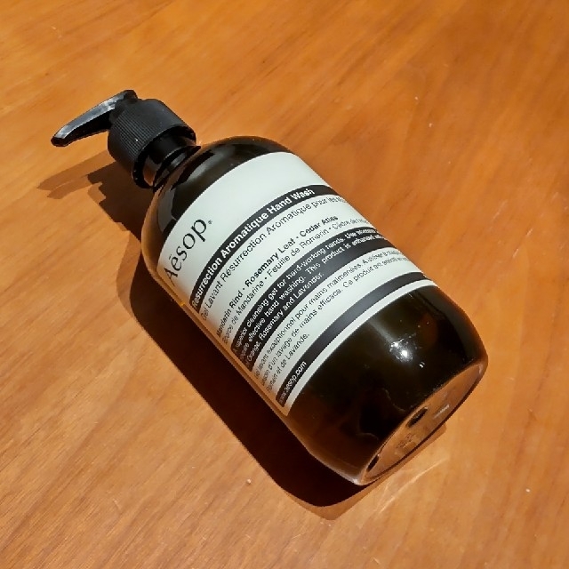 Aesop(イソップ)の【未使用】レスレクション ハンドウォッシュ タオル2枚セット コスメ/美容のボディケア(ボディソープ/石鹸)の商品写真