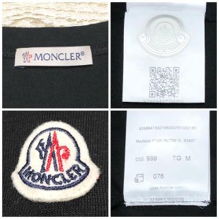 MONCLER - 即完売 MONCLER モンクレール tシャツ ビックロゴ入り 美品