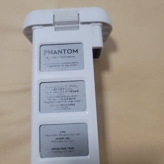 DJI Phantom3  交換用　バッテリー②(ホビーラジコン)