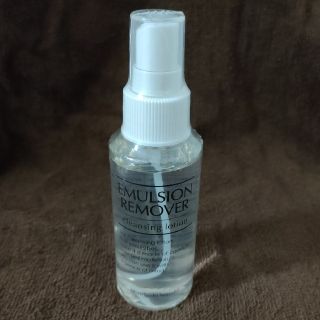 ミズハシホジュドウセイヤク(水橋保寿堂製薬)のエマルジョンリムーバー　100ml(クレンジング/メイク落とし)