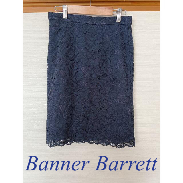 Banner Barrett(バナーバレット)のBanner Barrett ✨レースタイトスカート レディースのスカート(ひざ丈スカート)の商品写真