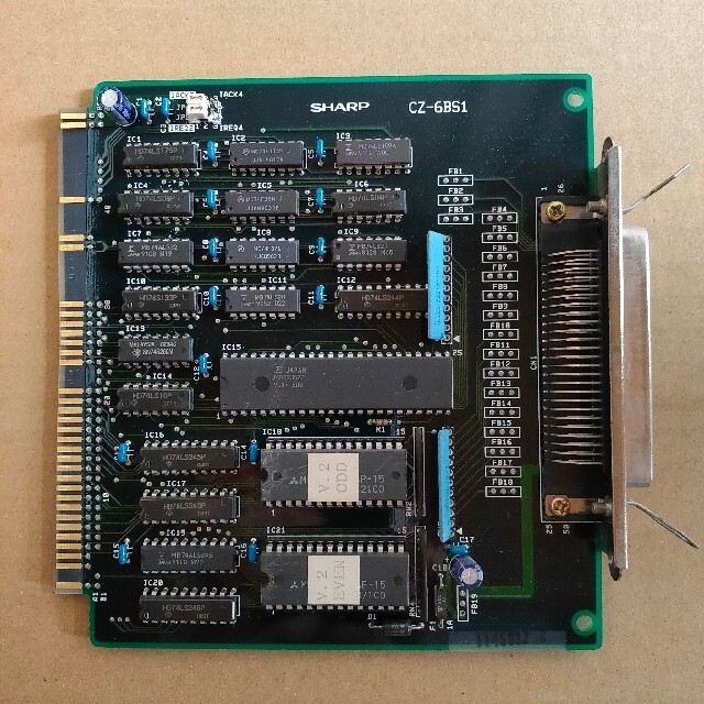 PCパーツX68000 SCSI ボード CZ-6BS1 シャープ