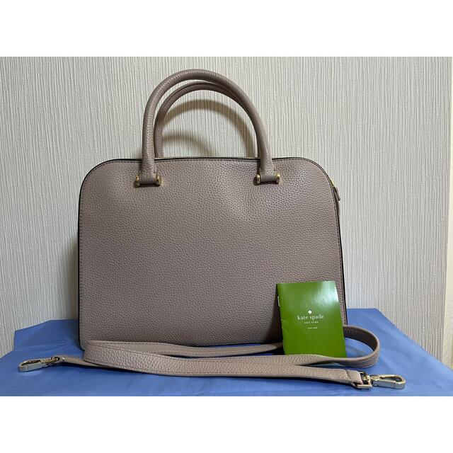 美品☆ kate spade バッグ 1