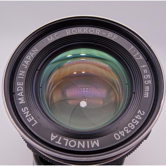 【極美品】 MINOLTA MC ROKKOR PF 1:1.7  55mm