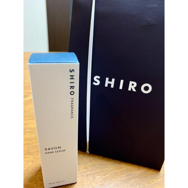 shiro(シロ)のSHIRO サボン ハンド美容液 30g コスメ/美容のボディケア(ハンドクリーム)の商品写真