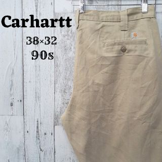 カーハート(carhartt)の希少90sカーハート38×32チノパンスラックスボトムスキャメルアースカラー古着(チノパン)