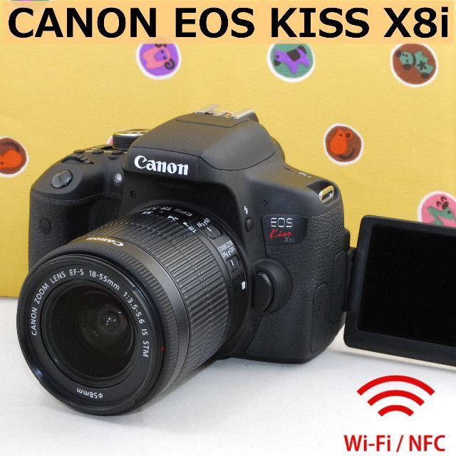 ❤️カメラバッグ付き❤️Wi-Fi＆自撮り❤️Canon kiss X9 - library