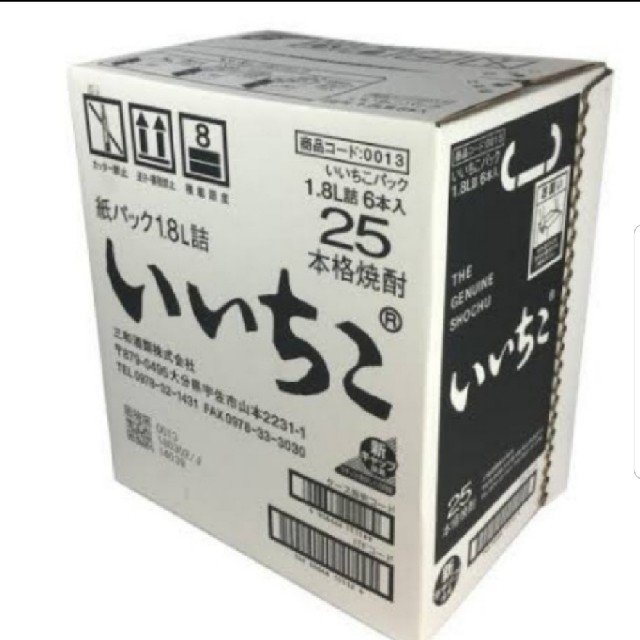 Ys273   いいちこ麦25度1.8Lパック  1ケ一ス( 6本入 ) 食品/飲料/酒の酒(焼酎)の商品写真