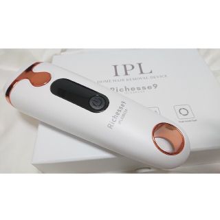 リシェスナイン　Richesse9　脱毛器　ＩＰＬ 光(ボディケア/エステ)