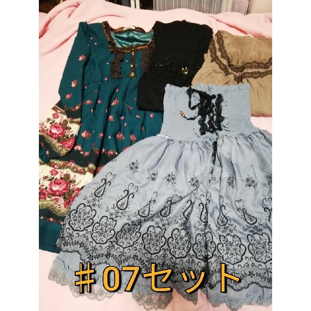 axes femme - アクシーズ/♯07セットの通販 by ハンドメイド工房