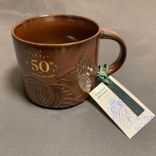 スターバックスコーヒー(Starbucks Coffee)のスターバックス アニバーサリー2021 マグサイレンテイル　レア(マグカップ)