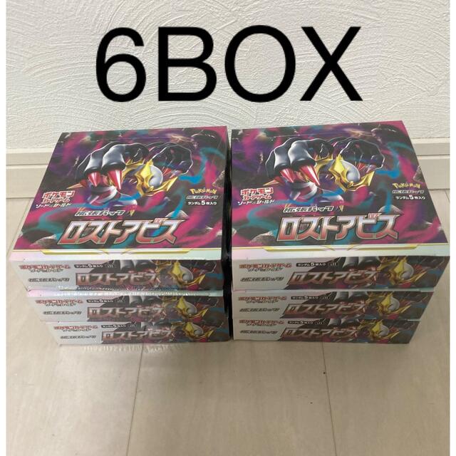 ポケモンカード ロストアビス 6BOX シュリンク付き 新品未開封ブラッキー